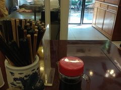 -三两春(浦三路店)
