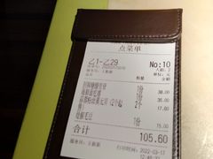 -桂满陇-十里风荷(合生汇店)