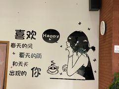 -杨小贤芒果绵绵冰(南门口店)