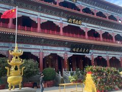 -广州莲花山旅游区