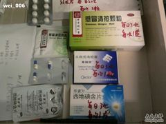-首都医科大学附属北京地坛医院
