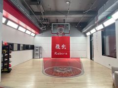 -锐博康复门诊(徐汇店)
