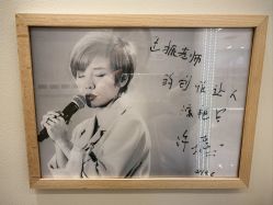 -菊子小颜·日式整骨·产后管理