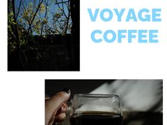 -VOYAGE COFFEE(杨梅竹店)