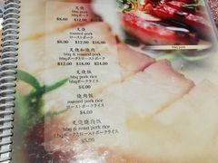 菜单-威南记鸡饭餐室
