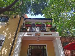 -玫瑰厅上海菜(兴国路店)