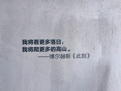 -青岛朗艺美术馆·海景咖啡