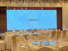 -好友缘酒家(会展中心店)
