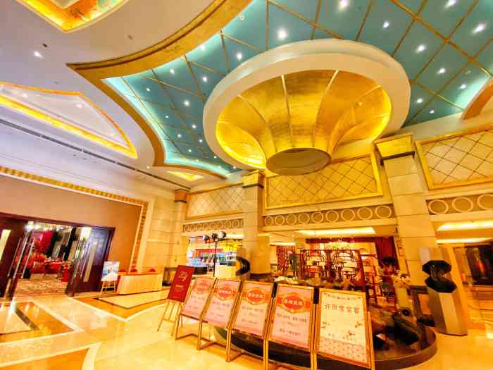 五洲佳豪酒楼-"第一次来到五洲佳豪,环境还不错,很适合婚.