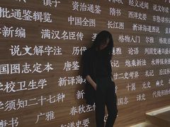 -张之洞与武汉博物馆