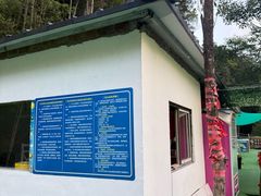 -千泷沟大瀑布旅游区