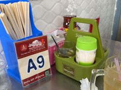 -榮泰米粉湯(Left Shop)