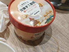 -石鼎香·非遗淮扬火锅(江都龙川桥店)