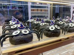 蛛蛛包-奈雪的茶(深圳北站店)