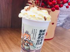 -茶话弄(北京通州万达店)