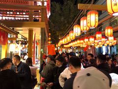 -沙州食驿·非遗小吃夜市