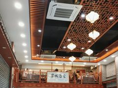 -凤城酒家(环市西路店)