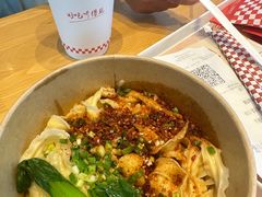 -西少爷(望京SOHO店)