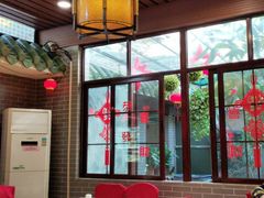 大堂-汇景花园酒家(基立下道店)