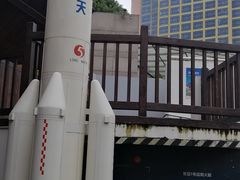 -中国福利会少年宫
