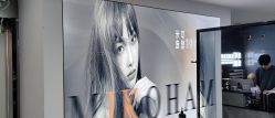 -米可造型烫染