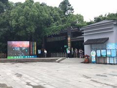 -天目湖山水园