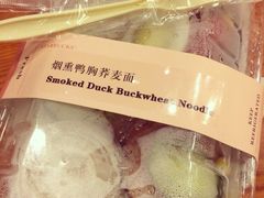 星巴克(万象城店)-星巴克臻选(杭州万象城店)