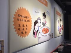 -武松家(丰益桥店)