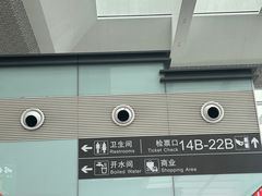 -合肥南站