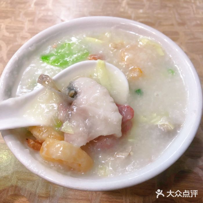 荔银肠粉(广州天河华利路店)艇仔粥图片