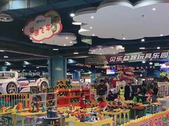 -嘉文梦想世界(SM天津滨海城市广场店)