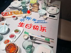 -逸道(益丰·外滩源店)
