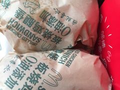 -麦当劳(百利广场店)