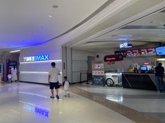 -万象影城(深圳布吉万象汇IMAX店)