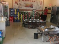 -迎燕阁烤羊腿(二环南路店)