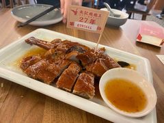 -先记烧鹅王·本地粤菜(福永店)