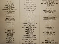 -西郊5号·Maggie 5
