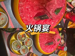-牛New寿喜烧(虹桥新天地店)