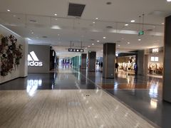 -大族广场Mall&More