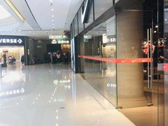 -耐克(恒隆广场店)