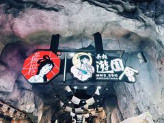 -黄兴南路步行商业街