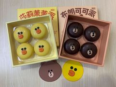 布朗熊-好利来(七宝领展广场店)