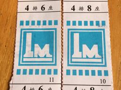 -梅陇文化馆
