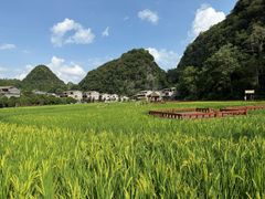 -高荡千年布依古寨旅游景区