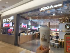 门面-LELECHA乐乐茶(新街口大洋店)