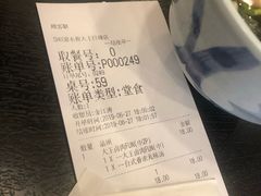 -永和大王(巨峰路店)
