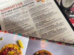 -悠航SLOWBOAT(三里屯店)