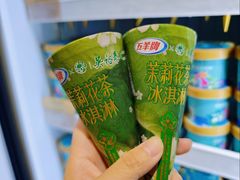 -吴裕泰茶庄(前门大街店)