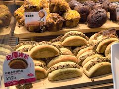 -BreadTalk面包新语·烘焙蛋糕(金光华广场店)