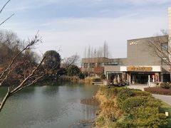 -天目湖涵田半山温泉